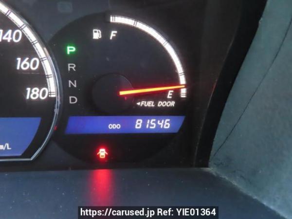 Used 2005 AT toyota crown GRS180 Image[24]