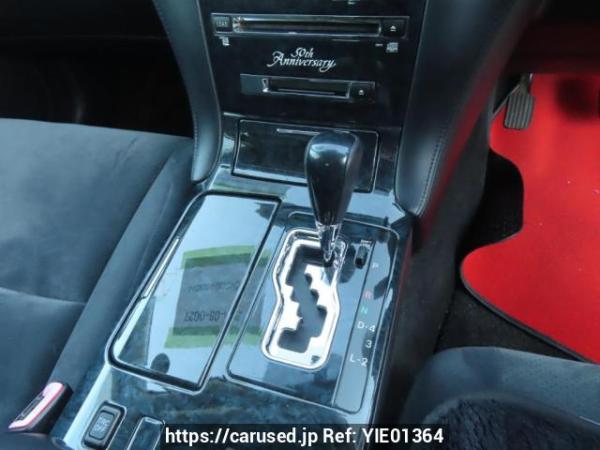 Used 2005 AT toyota crown GRS180 Image[25]