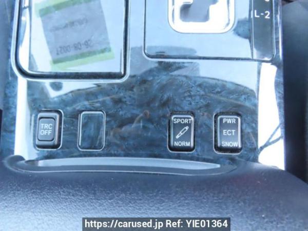 Used 2005 AT toyota crown GRS180 Image[26]