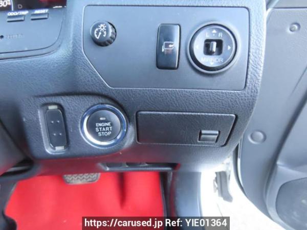 Used 2005 AT toyota crown GRS180 Image[28]