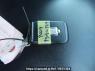 Used 2005 AT toyota crown GRS180 Image[29]
