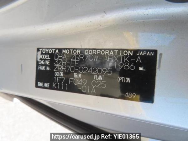 Used 2009 AT toyota noah ZRR70W Image[12]