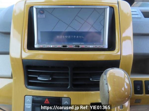 Used 2009 AT toyota noah ZRR70W Image[29]