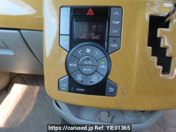 Used 2009 AT toyota noah ZRR70W Image[31]