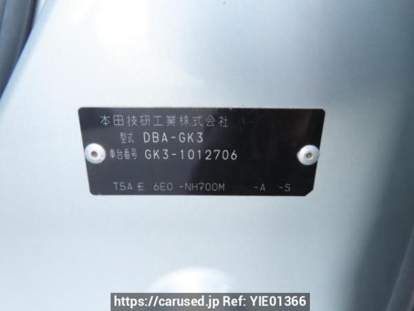 Used 2013 AT honda fit GK3 Image[10]
