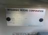 Used 2012 AT mitsubishi ek-wagon H82W Image[9]