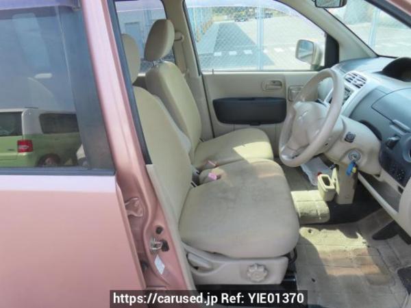 Used 2012 AT mitsubishi ek-wagon H82W Image[12]