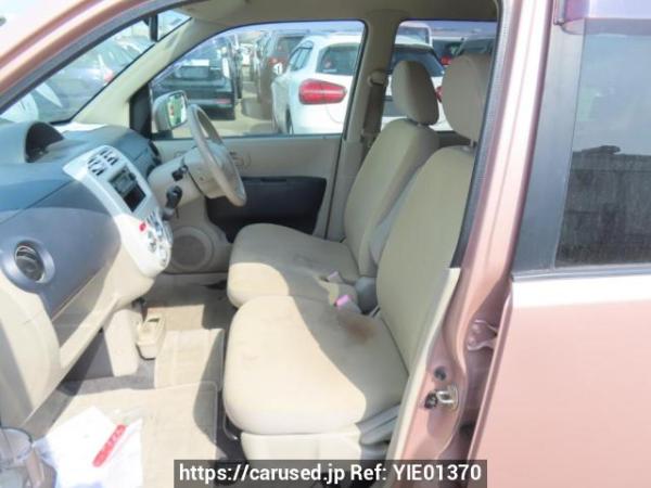Used 2012 AT mitsubishi ek-wagon H82W Image[13]