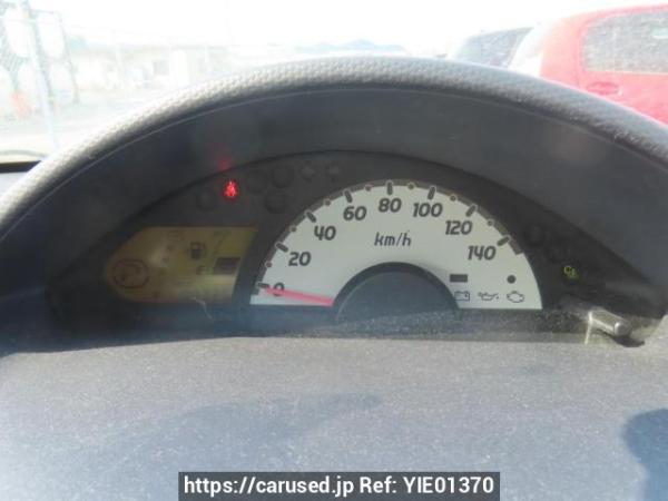 Used 2012 AT mitsubishi ek-wagon H82W Image[18]