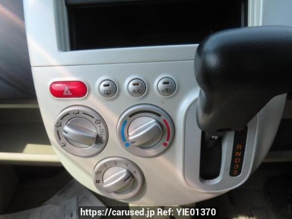 Used 2012 AT mitsubishi ek-wagon H82W Image[21]