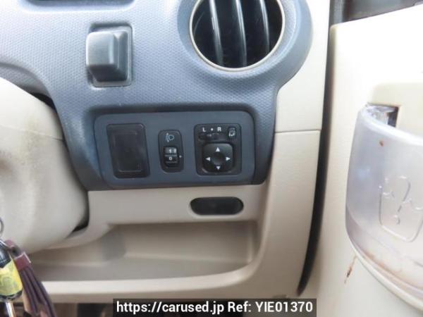 Used 2012 AT mitsubishi ek-wagon H82W Image[24]