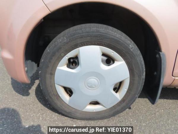Used 2012 AT mitsubishi ek-wagon H82W Image[29]