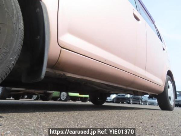 Used 2012 AT mitsubishi ek-wagon H82W Image[31]