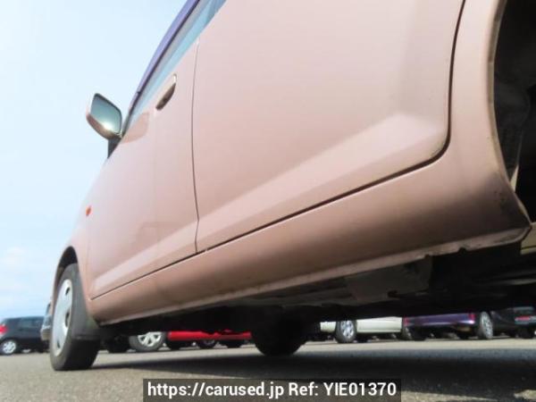 Used 2012 AT mitsubishi ek-wagon H82W Image[32]