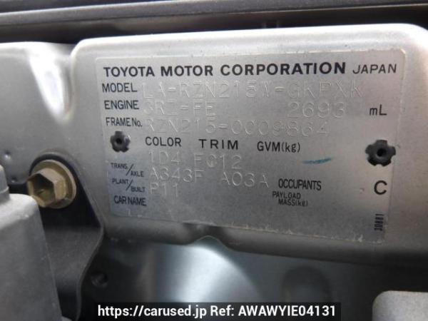 Used 2003 AT toyota hilux-surf RZN215W Image[10]