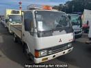 Mitsubishi Canter Guts FB308B