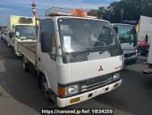 Mitsubishi Canter Guts