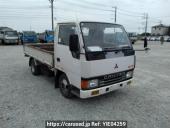 Mitsubishi Canter Guts