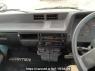 Used 1992 MT mitsubishi canter-guts FB308B Image[20]
