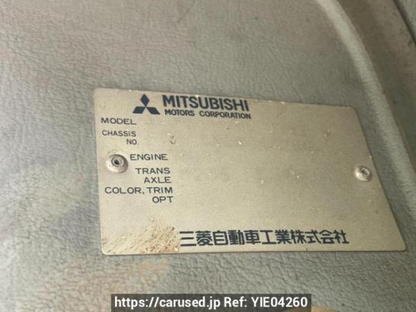Used 1986 MT mitsubishi canter FE305BD Image[6]