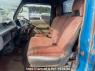 Used 1986 MT mitsubishi canter FE305BD Image[7]
