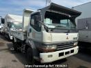 Mitsubishi Fuso Fighter Mignon FH228CD