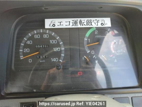 Used 1999 MT mitsubishi-fuso fighter-mignon FH228CD Image[21]
