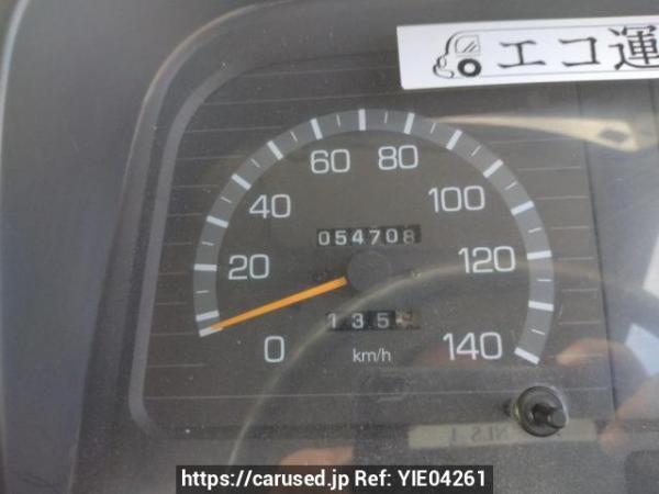 Used 1999 MT mitsubishi-fuso fighter-mignon FH228CD Image[22]