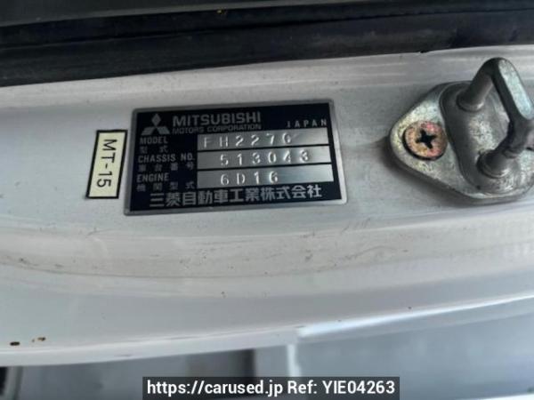 Used 1999 MT mitsubishi-fuso fighter-mignon FH227CD Image[6]