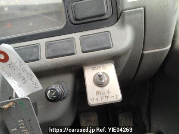 Used 1999 MT mitsubishi-fuso fighter-mignon FH227CD Image[31]