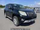Toyota Land Cruiser Prado TRJ150W