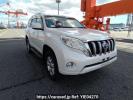 Toyota Land Cruiser Prado TRJ150W