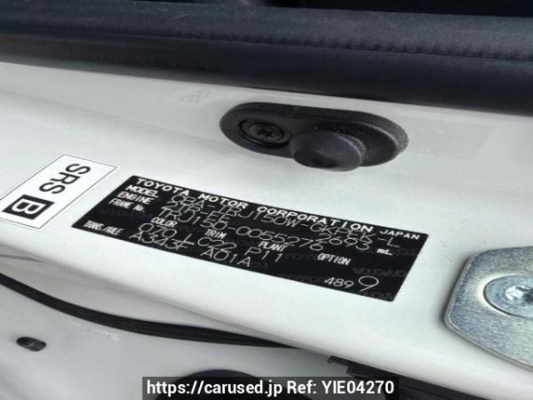 Used 2015 AT toyota land-cruiser-prado TRJ150W Image[6]