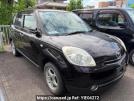 Mazda Verisa