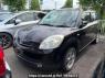 Used 2011 AT mazda verisa DC5W Image[1]