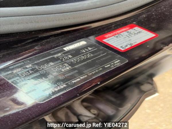 Used 2011 AT mazda verisa DC5W Image[6]