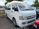 Toyota Hiace Van TRH200K
