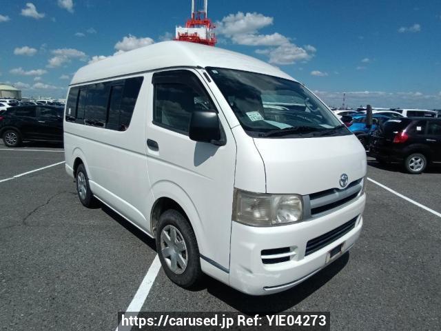 2006 Toyota Hiace Van TRH200K