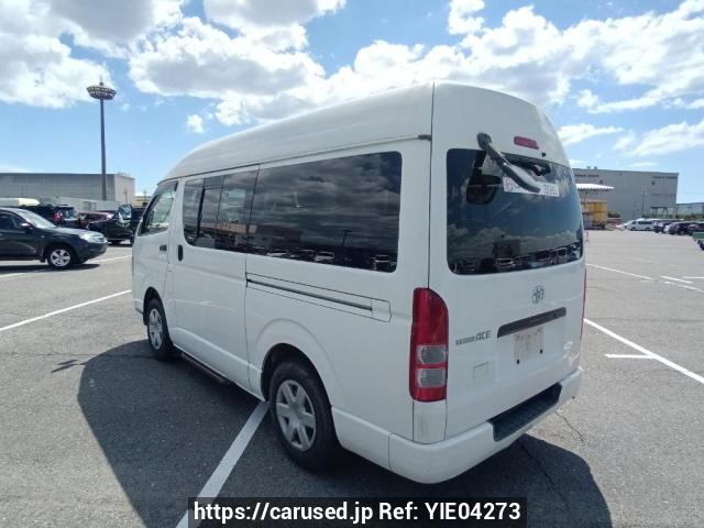 Nunua gari lililotumika 2006 Toyota Hiace Van TRH200K (YIE04273