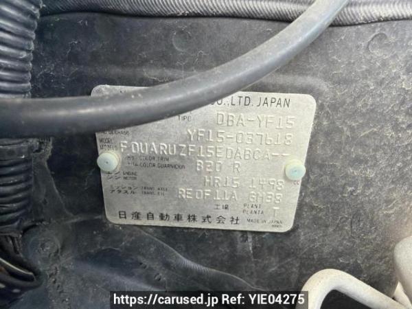 Used 2011 AT nissan juke YF15 Image[6]