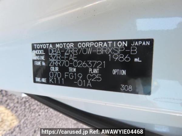 Used 2009 AT toyota voxy ZRR70W Image[12]