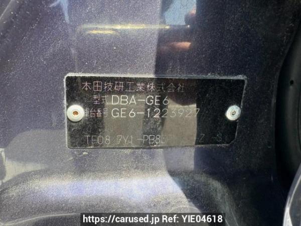 Used 2009 AT honda fit GE6 Image[10]