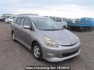 Toyota Wish ZNE10G