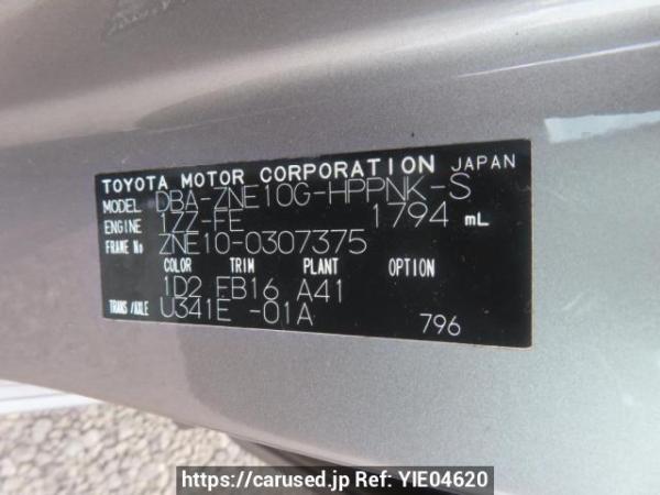 Used 2006 AT toyota wish ZNE10G Image[12]