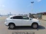 Used 2008 AT toyota harrier ACU30W Image[7]