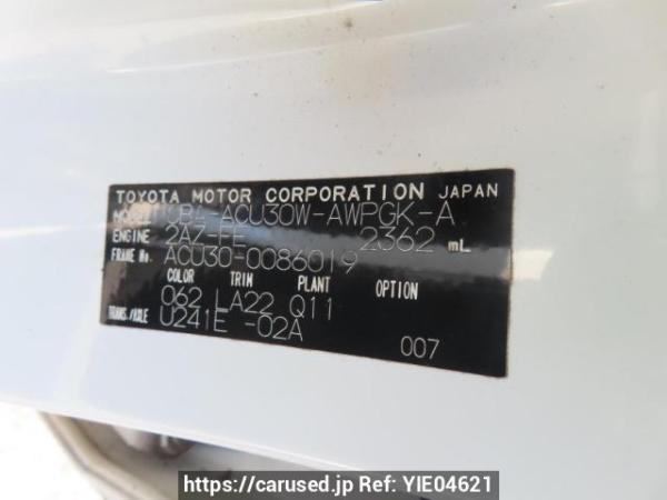 Used 2008 AT toyota harrier ACU30W Image[10]