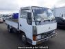 Used 1993 MT mitsubishi canter-guts FB308B Image[0]