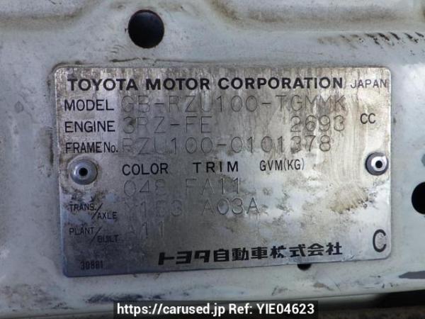 Used 1998 MT toyota dyna-truck RZU100 Image[8]