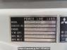 Used 1998 MT mitsubishi-fuso fighter FK728CD Image[10]