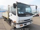 Isuzu Forward FRR32H1